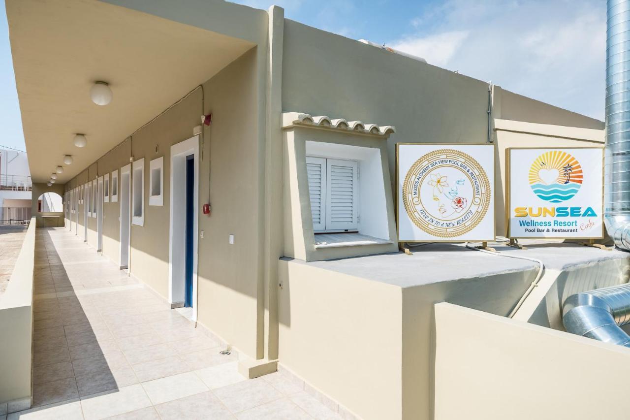 Appart hôtel Sunsea Wellness *